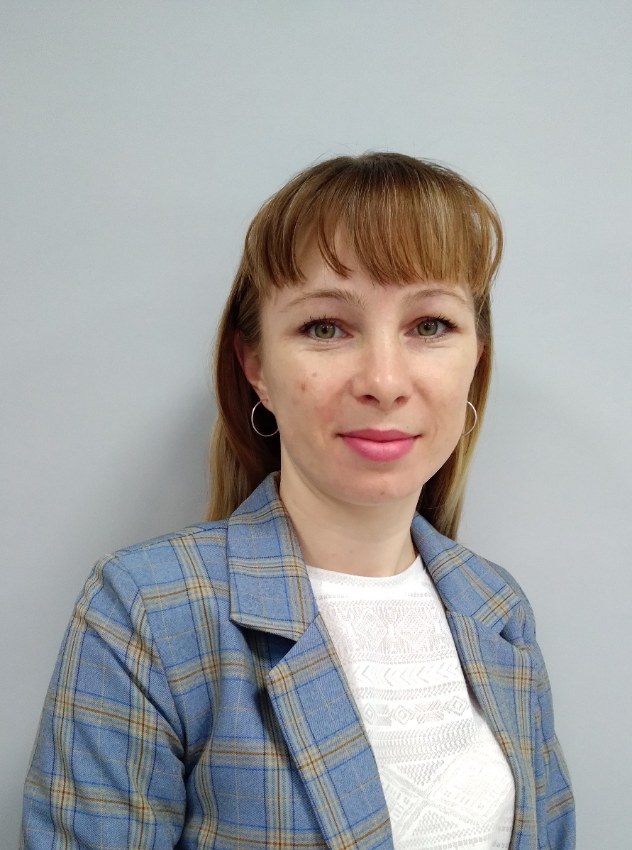 Шарушинина Олеся Олеговна.