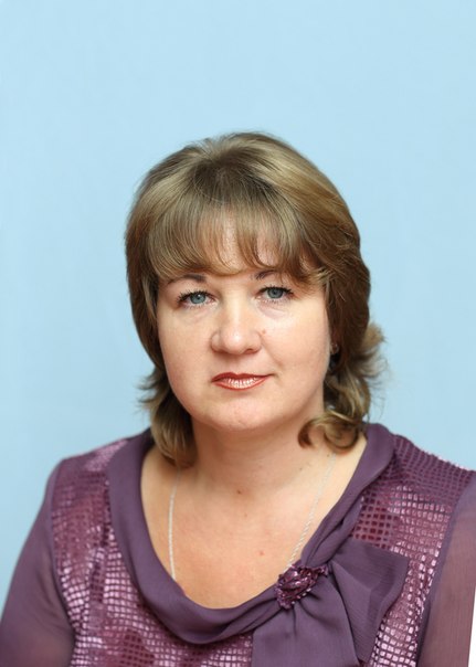 Яшина Наталья Юрьевна.
